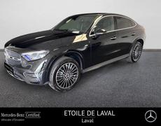 Mercedes GLC - 300 d e Hybrid 197+136ch AMG Line + 4Matic 9G-Tronic - 88 490 €