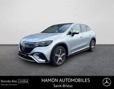Mercedes EQE - 350 292ch AMG Line 4Matic - 72 880 €