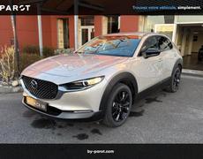 Mazda CX-30 Brive-la-Gaillarde