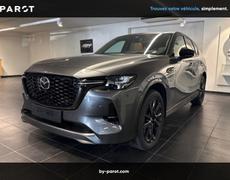Mazda CX-60 Brive-la-Gaillarde