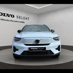 Volvo EX40 Single Extended Range 252ch Plus Montrouge