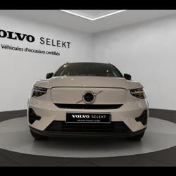 Volvo EX40 Single Extended Range 252ch Ultra Montrouge