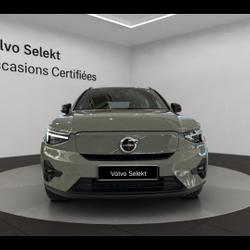Volvo EX40 Single Extended Range 252ch Plus occasion - Les Ulis - photo 2/50