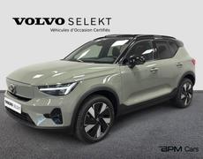 Volvo EX40 Montrouge