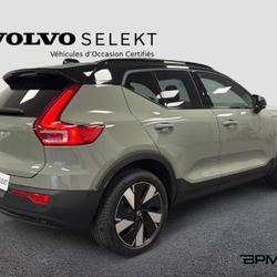 Volvo EX40 Single Extended Range 252ch Ultra Montrouge