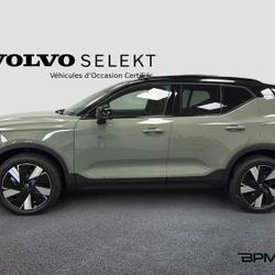 Volvo EX40 Single Extended Range 252ch Ultra Les Ulis