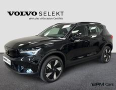 Volvo EX40 Montrouge