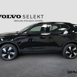 Volvo EX40 Single Extended Range 252ch Plus Montrouge