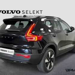Volvo EX40 Single Extended Range 252ch Plus Les Ulis