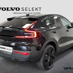 Volvo EC40 Single Extended Range 252ch Black Edition Montrouge