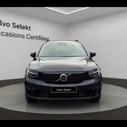 Volvo EX40 Single Extended Range 252ch Ultra occasion - Montrouge - photo 2/33
