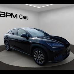BYD Sealion 7 313ch - 82,5 kWh Comfort Laval
