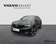 Volvo EC40 Nogent-le-Phaye