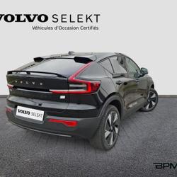 Volvo EC40 Single Extended Range 252ch Plus Nogent-le-Phaye