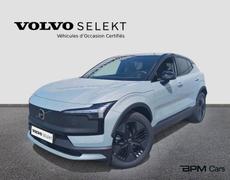 Volvo EX30 Nogent-le-Phaye