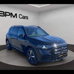 Mercedes GLB 250+ EQ 272ch Limited Edition occasion - B&egrave;gles - photo 3/40