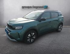 Opel Frontera Cerisé