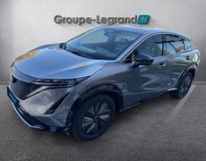 Nissan Ariya Cerisé