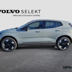 Volvo EX30 Single Extended Range 272ch Plus Orl&eacute;ans