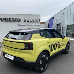 Volvo EX30 Single Extended Range 272ch Plus Dunkerque