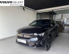 Volvo EC40 Dunkerque