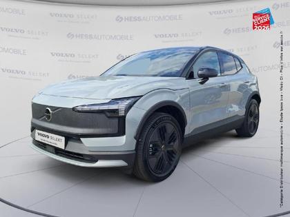 Volvo EX30 - P5 Long Range 272ch 69kWh Plus - 46 690 €