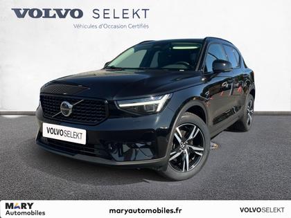 Volvo XC40 - XC40 B3 163 ch DCT7 Plus - 35 990 €