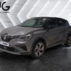 Renault Captur mild hybrid 160 EDC R.S. line Wadelincourt