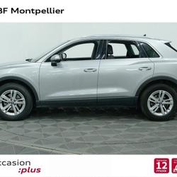 Audi Q3 35 TFSI 150 ch S tronic 7 Design Saint-Cl&eacute;ment-de-Rivi&egrave;re