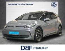 Volkswagen ID3 Saint-Clément-de-Rivière