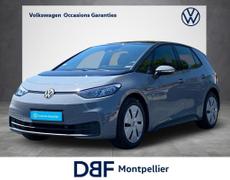 Volkswagen ID3 Montpellier