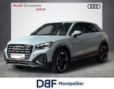 Audi Q2 Montpellier