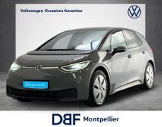 Volkswagen ID3 Montpellier