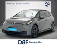 Volkswagen ID3