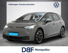 Volkswagen ID3 Saint-Clément-de-Rivière