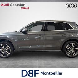 Audi Q5 55 TFSI e 367 S tronic 7 Quattro S line occasion - S&egrave;te - photo 2/36