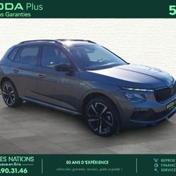 Skoda Kamiq 1.0 TSI Evo 2 116 ch DSG7 Monte Carlo La Queue-en-Brie