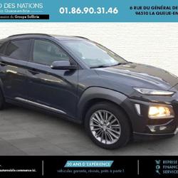 Hyundai Kona 1.0 T-GDi 120 Edition #1 occasion - La Queue-en-Brie - photo 3/28