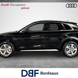 Audi Q5 2.0 TDI 190 S tronic 7 Quattro Design Luxe M&eacute;rignac