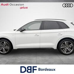 Audi Q5 50 TFSIe 299 S tronic 7 Quattro S line occasion - Artigues-pr&egrave;s-Bordeaux - photo 2/32
