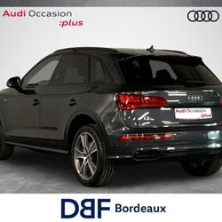 Audi Q5 40 TDI 190 S tronic 7 Quattro S line occasion - M&eacute;rignac - photo 3/32