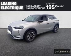 DS DS3 Crossback Valence