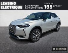 DS DS3 Crossback Valence