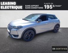 DS DS3 Crossback Valence