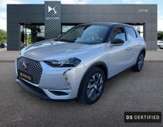 DS DS3 Crossback Valence