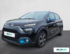 Citroen C3 Valence