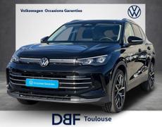 Volkswagen Tiguan Toulouse