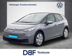 Volkswagen ID3 Labège