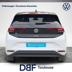 Volkswagen ID3 204 ch Pro S Style occasion - Toulouse - photo 3/27