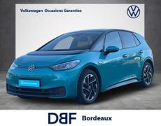 Volkswagen ID3 Lormont